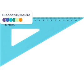 Треугольник Стамм Neon Cristal 18 см 90/60/30 градусов пластиковый