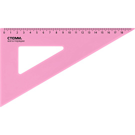 Треугольник Стамм Neon Cristal 18 см 90/60/30 градусов пластиковый