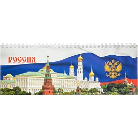 Планинг недатированный Attache картон 295х100 мм 56 листов с рисунком