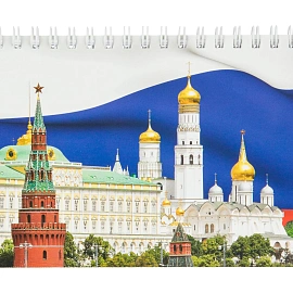 Планинг недатированный Attache картон 295х100 мм 56 листов с рисунком