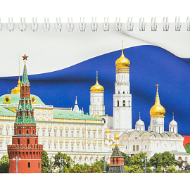 Планинг недатированный Attache картон 295х100 мм 56 листов с рисунком