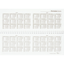 Планинг недатированный Attache картон 295х100 мм 56 листов с рисунком