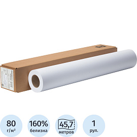 Бумага широкоформатная HP Universal Bond (80 г/кв.м, длина 45.7 м, ширина 610 мм, диаметр втулки 50.8 мм, Q1396A)