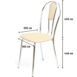 Стул обеденный Венус М бежевый (искусственная кожа, металл)