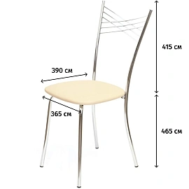 Стул обеденный Ванесса бежевый (искусственная кожа, металл)