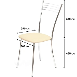 Стул обеденный Бистро бежевый (искусственная кожа, металл)