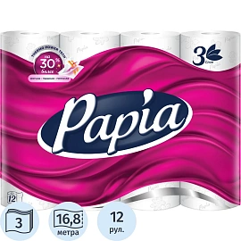 Бумага туалетная Papia 3-слойная белая (12 рулонов в упаковке)