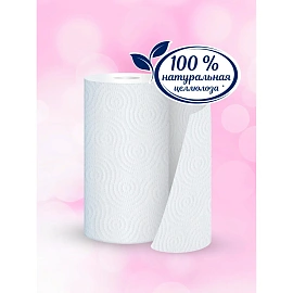 Полотенца бумажные Papia 3-слойные белые 4 рулона по 10.8 м