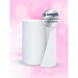 Полотенца бумажные Papia 3-слойные белые 4 рулона по 10.8 м