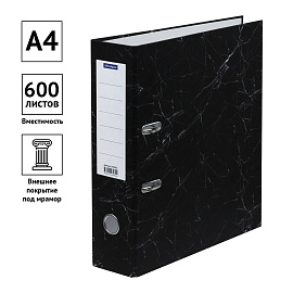 Папка-регистратор OfficeSpace, 80мм, мрамор, черная фото Папка-регистратор OfficeSpace, 80мм, мрамор, черная