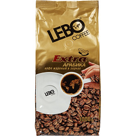 Кофе в зернах Lebo Extra арабика 100% 1 кг (пакет)