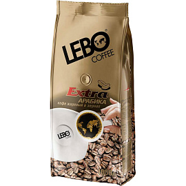 Кофе в зернах Lebo Extra арабика 100% 1 кг (пакет)