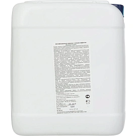 Дезинфицирующее средство Миродез Базик 5 л (концентрат)