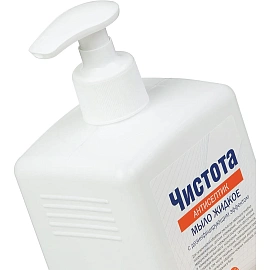 Мыло жидкое дезинфицирующее Чистота Антисептик 1 л (с дозатором)
