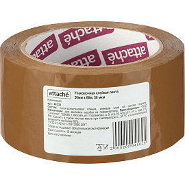 Клейкая лента упаковочная Attache 50 мм x 66 м 50 мкм коричневая (морозостойкая)