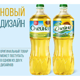 Масло Олейна подсолнечное рафинированное 1 л