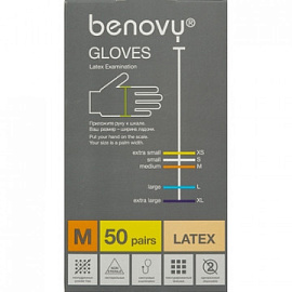 Перчатки медицинские смотровые латексные Benovy текстурированные нестерильные неопудренные размер M (7-8) бежевые (50 пар/100 штук в упаковке)