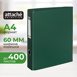 Папка на 4-х кольцах Bantex (Attache Selection) коллекция Strong A4 60 мм зеленая до 400 листов