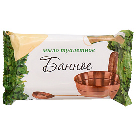 Мыло туалетное 100 г, КМЗ СТАНДАРТ "Банное