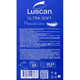 Бумага туалетная Luscan Deluxe 3-слойная белая (8 рулонов в упаковке) фото Бумага туалетная Luscan Deluxe 3-слойная белая (8 рулонов в упаковке)