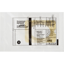 Мочеприемник Vogt Medical носимый детский одноразовый 100 мл (100 штук в упаковке)