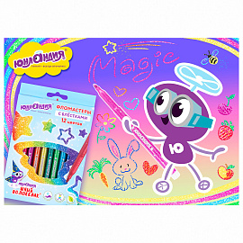 Фломастеры с блестками ЮНЛАНДИЯ 12 цветов, "ЮНЫЙ ВОЛШЕБНИК", ударопрочный наконечник, вентилируемый колпачок, картон, 151650 фото Фломастеры с блестками ЮНЛАНДИЯ 12 цветов, "ЮНЫЙ ВОЛШЕБНИК", ударопрочный наконечник, вентилируемый колпачок, картон, 151650