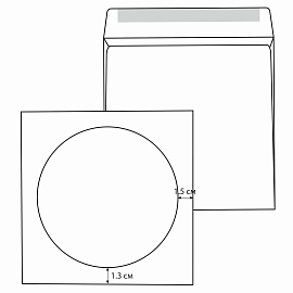 Конверт бумажный 125*125мм для CD, KurtStrip, с окном, декстрин