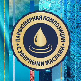 Освежитель воздуха Glade Морской 300 мл фото Освежитель воздуха Glade Морской 300 мл