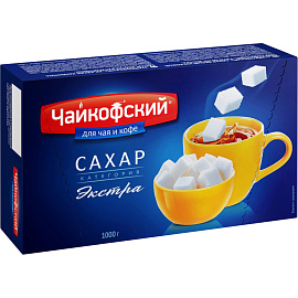 Сахар-рафинад экстра Чайкофский 1 кг