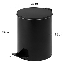 Ведро мусорное 15 л нержавеющая сталь с педалью с крышкой чёрное (30.7x25x25 см) фото Ведро мусорное 15 л нержавеющая сталь с педалью с крышкой чёрное (30.7x25x25 см)