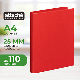 Папка на 4-х кольцах Bantex (Attache Selection) A4 25 мм красная до 110 листов