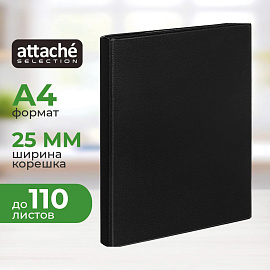 Папка на 4-х кольцах Bantex (Attache Selection) A4 25 мм черная до 110 листов