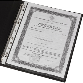 Папка на 4-х кольцах Bantex (Attache Selection) A4 25 мм черная до 110 листов фото Папка на 4-х кольцах Bantex (Attache Selection) A4 25 мм черная до 110 листов