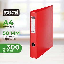 Папка на 4-х кольцах Bantex (Attache Selection) коллекция Strong A4 50 мм красная до 300 листов