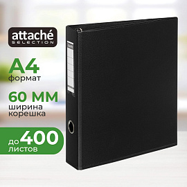 Папка на 4-х кольцах Bantex (Attache Selection) коллекция Strong A4 60 мм черная до 400 листов