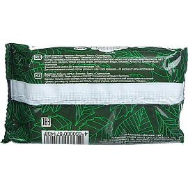 Мыло туалетное Банное 200 г