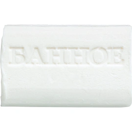 Мыло туалетное Банное 200 г