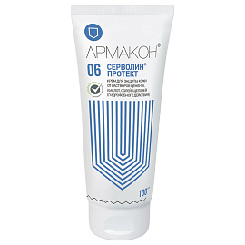 Крем защитный Армакон Серволин Протект гидрофобный для рук и лица 100 мл (1198)
