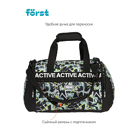 Сумка Forst "Abstract" 23*32*20см, 1 отделение, 3 кармана