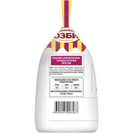 Хлебные палочки Семейка ОЗБИ простые 150 г