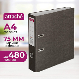 Папка-регистратор Attache Colored 75 мм черная бумага
