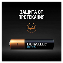 Батарейки AAA мизинчиковые Duracell Ultra (12 штук в упаковке)