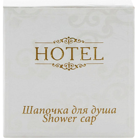 Шапочка для душа Hotel картон (250 штук в упаковке)