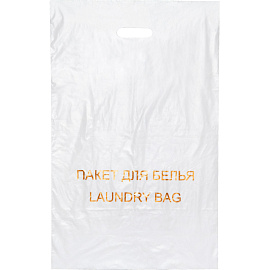 Пакеты для белья с вырубной ручкой 600x400 мм (100 штук в упаковке)