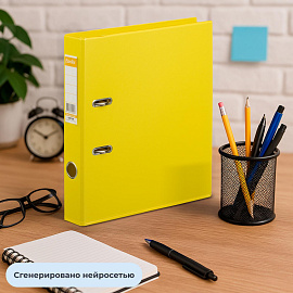 Папка-регистратор Bantex (Attache Selection) коллекция Strong 50 мм жёлтая ПВХ с технологией Strong Line