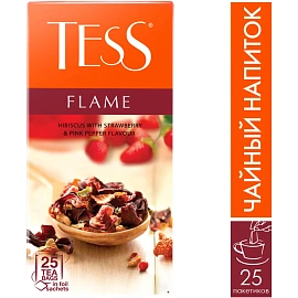 Чай ягодный фруктовый Tess Flame 25 пакетиков (земляника, розовый перец)