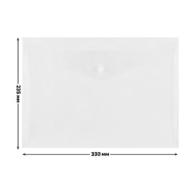 Папка-конверт на кнопке СТАММ А4, 150мкм, пластик, прозрачная, бесцветная