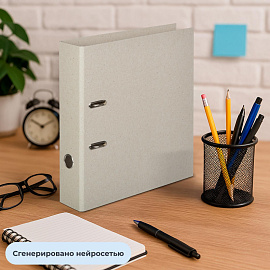 Папка-регистратор Attache Economy 75 мм картонная без покрытия и уголка (10 штук в упаковке)