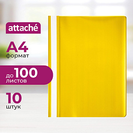 Скоросшиватель пластиковый Attache A4 до 100 листов желтый (толщина обложки 0.13/0.15 мм, 10 штук в упаковке)