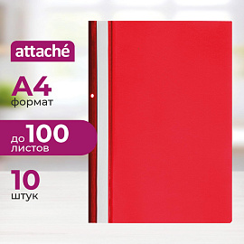 Скоросшиватель пластиковый с перфорацией Attache А4 до 100 листов красный (толщина обложки 0.11/0.15 мм, 10 штук в упаковке)